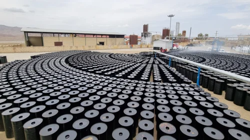 Bitumen Factory