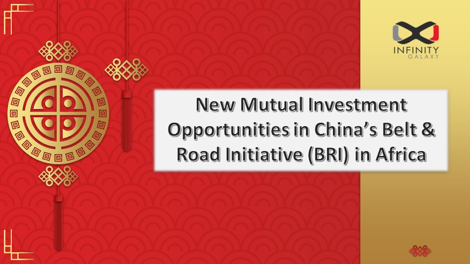 china Conference